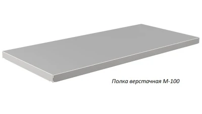 Верстак Практик Master (№105) MT100.MF1/MF1.201